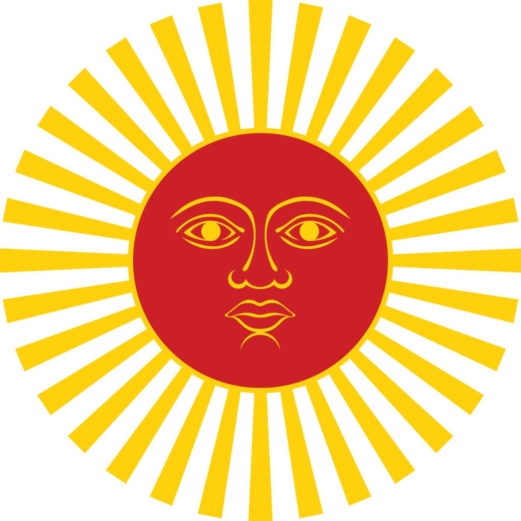 Inti. Sacred symbol of the Quechua and the Kingdom of Cuzco.
