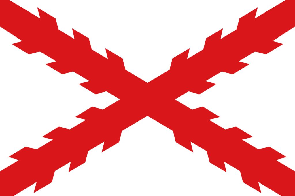The Cross of Burgundy. Flag of the Spanish Empire.