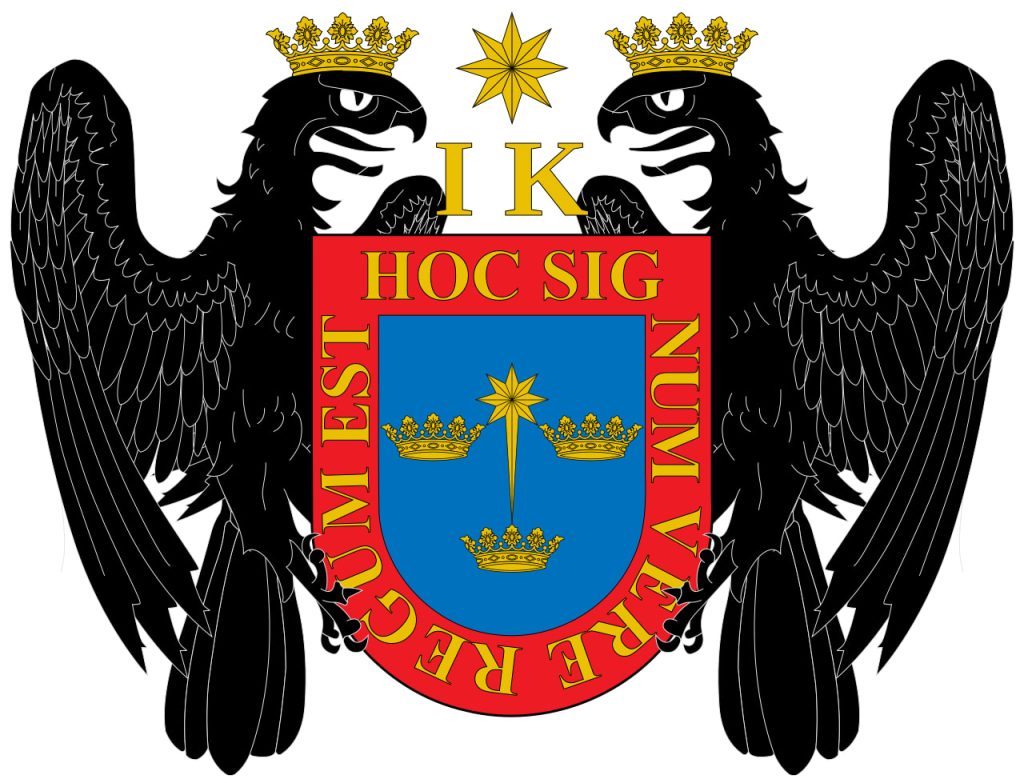 Coat of arms of the city of Lima, capital of the Republic of Peru. Lima was declared the capital of the Viceroyalty of Peru, founded just 45 years after the discovery of America, when the government was moved from the city of Cusco. Both sides had tried to preserve the Inca Empire throughout that time, weakened by constant internal struggles between the followers of the Incas Atahuallpa and Huáscar, and the constant threats from the ferocious Chanca and other tribes on the borders, on the verge of overthrowing the empire during the arrival of the Europeans.